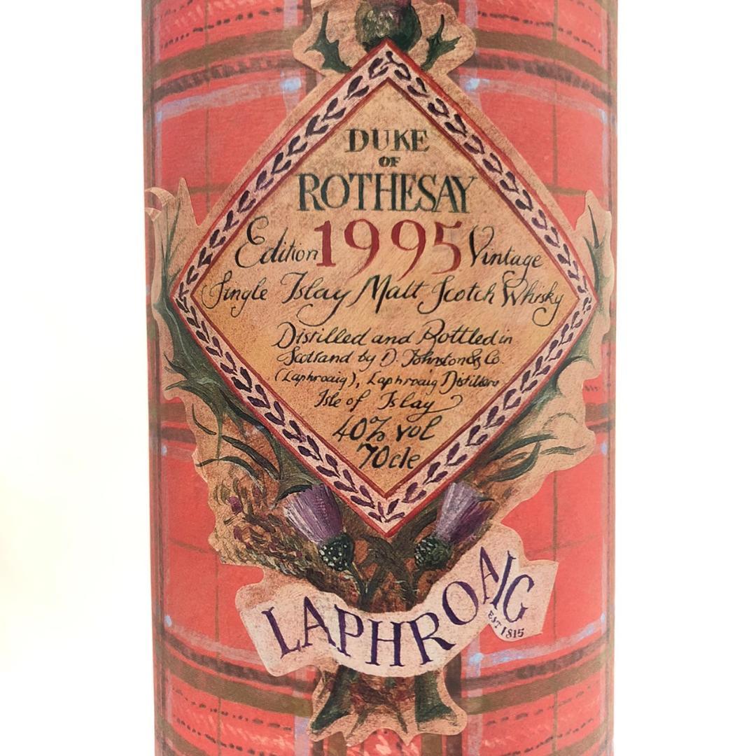 ラフロイグ 1995 デューク オブ ロスデュー 700ml 40％