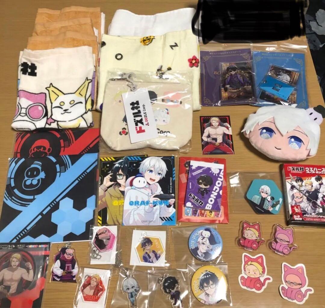 ドズル社 まとめ売り コラボ タオル クリップ ブロマイド アクスタ