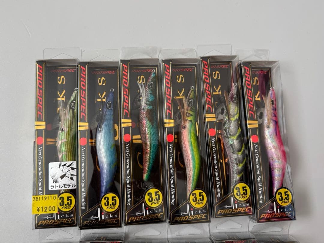 エギ　PROSPEC 新品未使用　12個