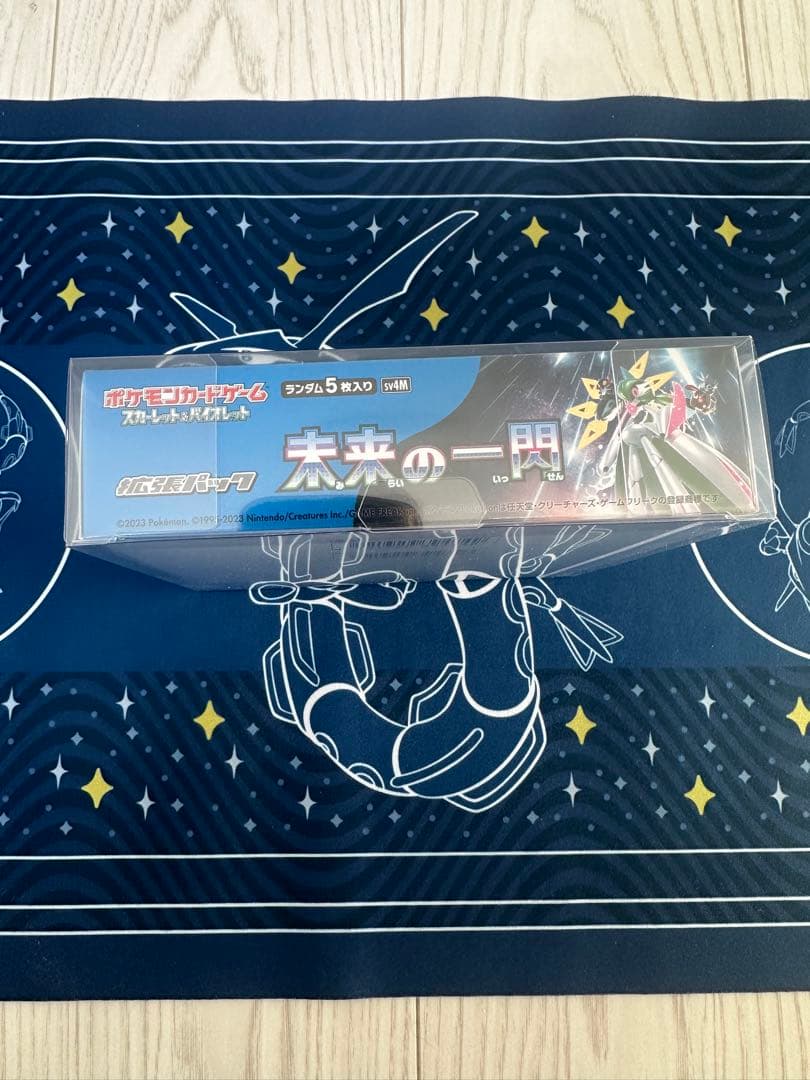 未来の一閃　シュリンク付き未開封box ボックス　ポケモンカード