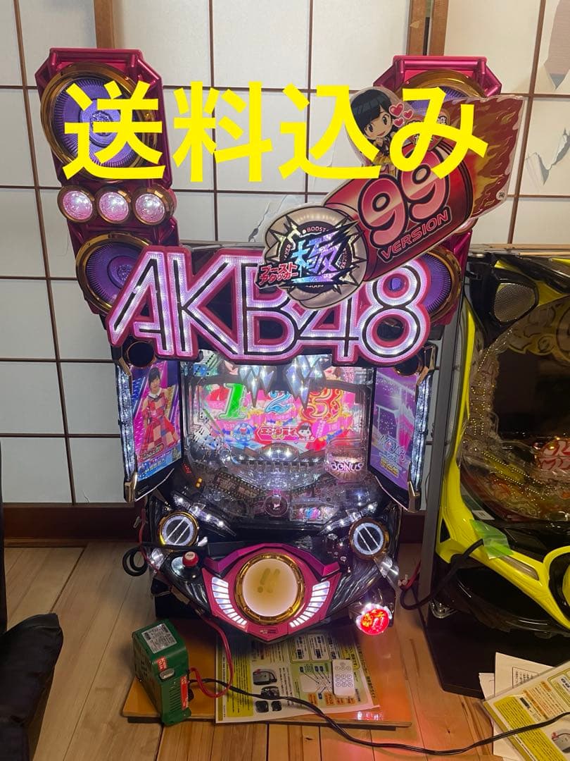 AKB48 99 VERSION パチンコ　実機　ブーストアタッカー極