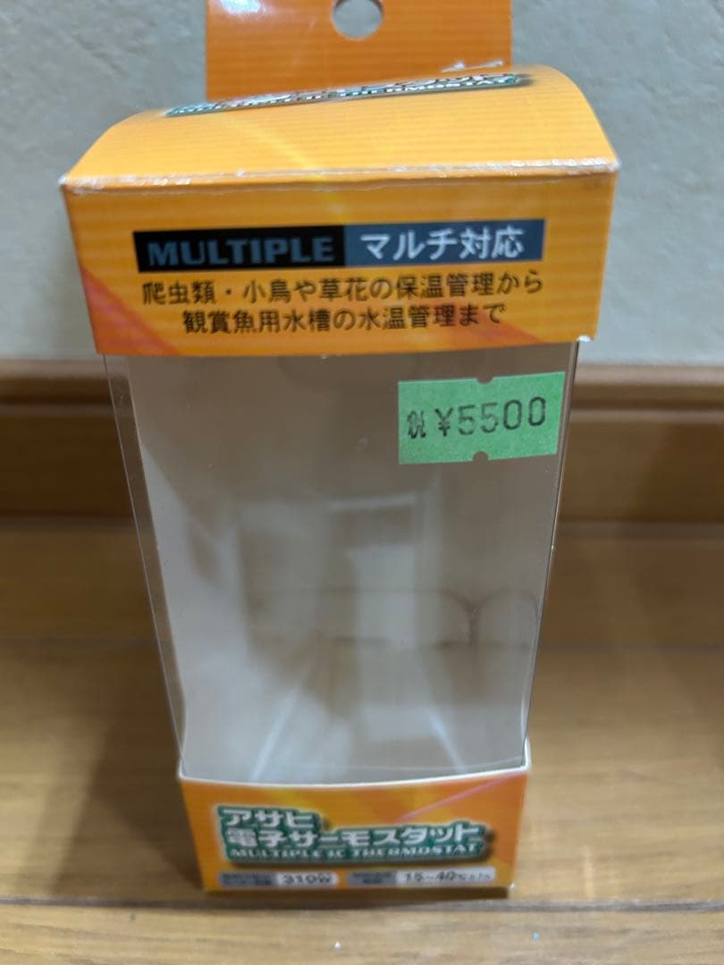 アサヒ ペットヒーター100W & 電子サーモスタット