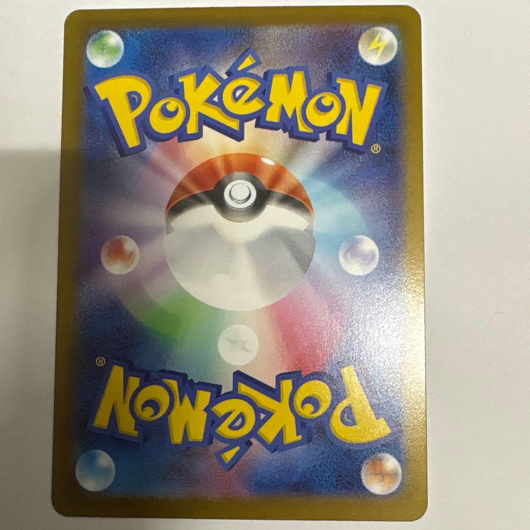 メガリザードンX mur