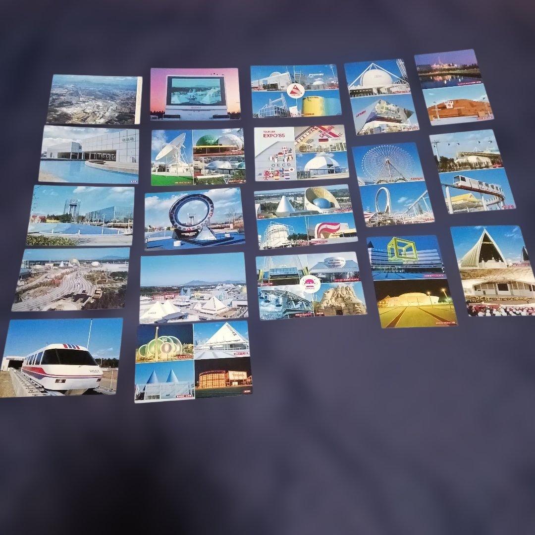 【博物館級レア商品】EXPO'85 絵はがき20枚セット ファイル付き