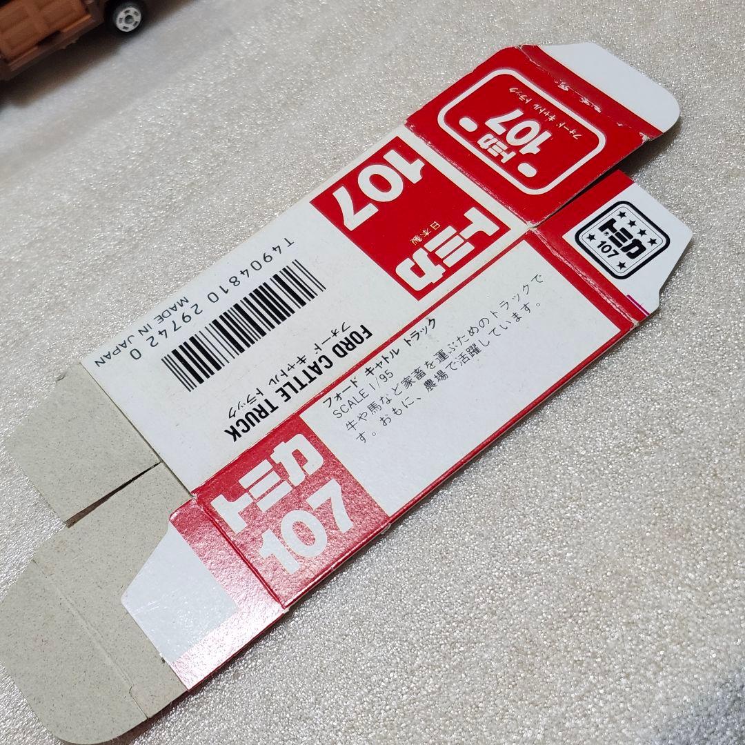 199.日本製トミカ フォード キャトル トラック クリアケース入り