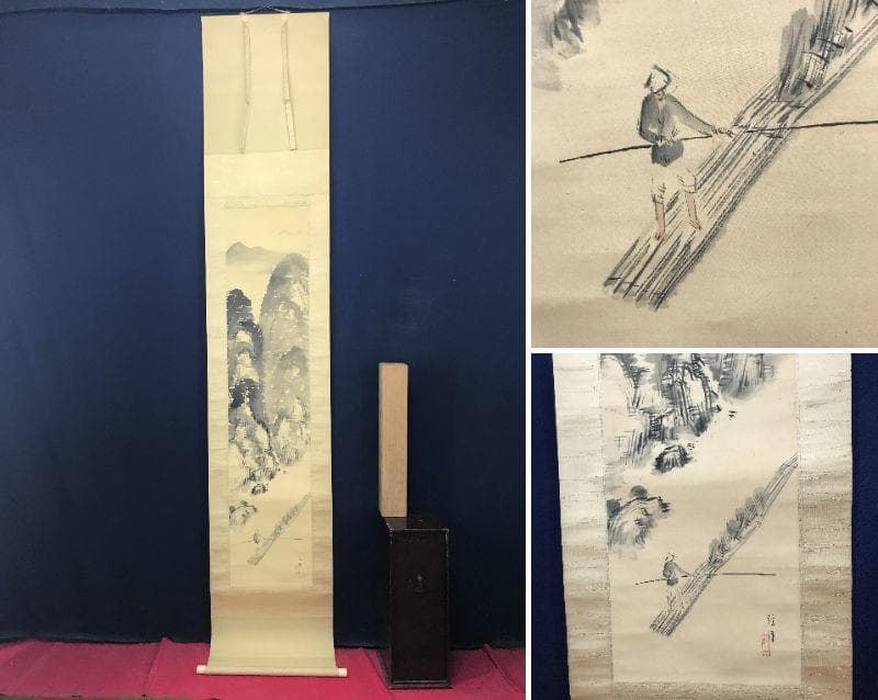 【真作】矢沢弦月/嵐峡筏下り図/山水図/嵐山図/掛軸/名家伝来/AC-52