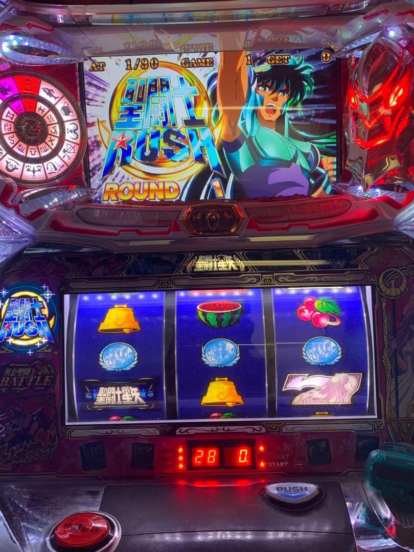 パチスロ 初代 聖闘士星矢