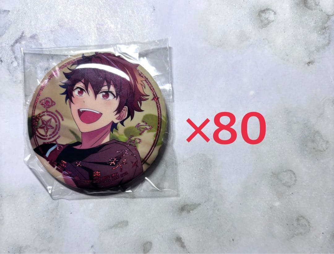 あんスタ 守沢千秋 招募缶バッジ 中国 80点
