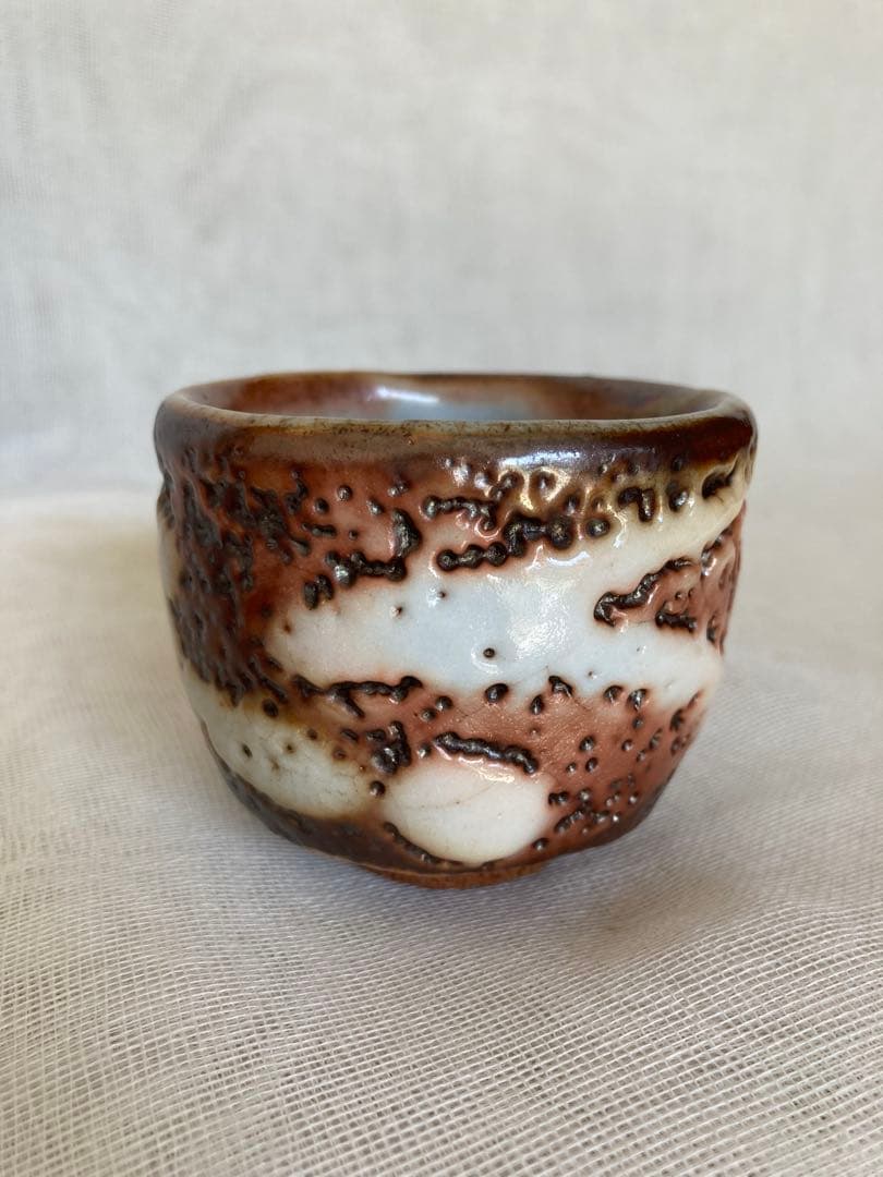 信楽／はふり志野ぐい呑／ぐい74