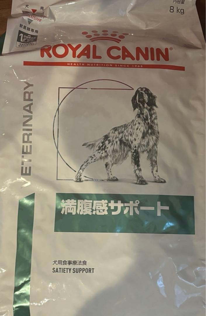 ロイヤルカナン ユリナリー S/O 満腹感サポート 8kg