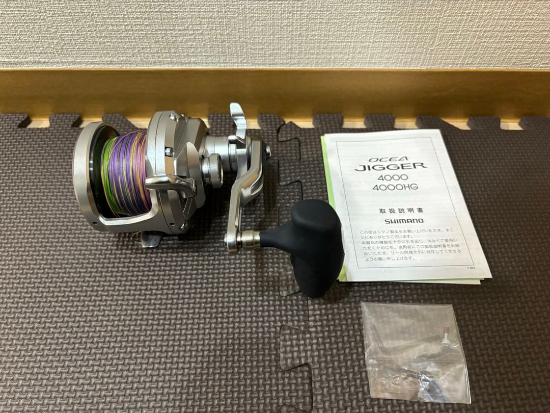 【美品】シマノ　オシアジガー4000 パワーギア　ジギングリール
