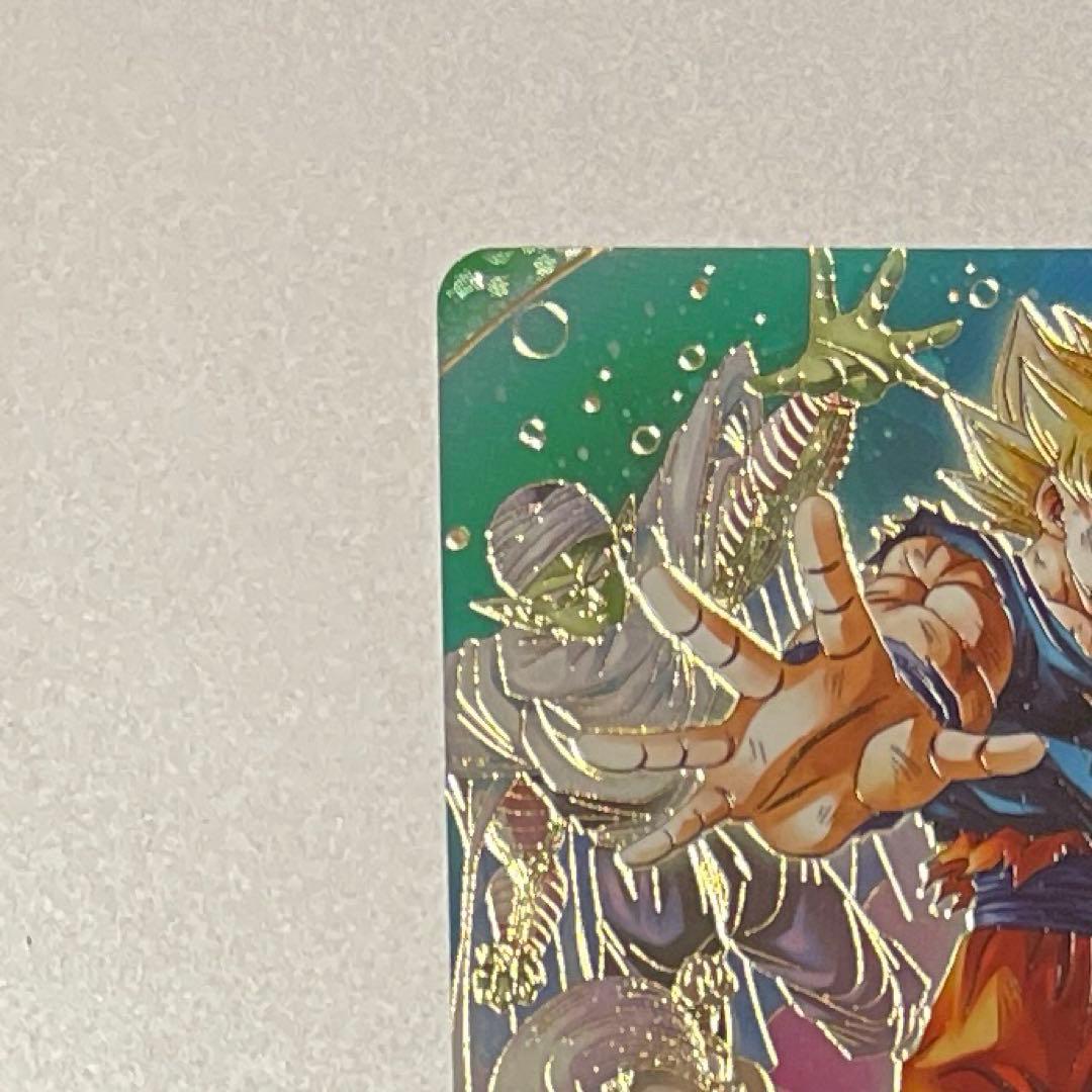 ドラゴンボールスーパーダイバーズ SDV7-003 孫悟空 パラレル