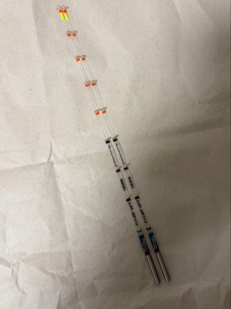 バリバス ワカサギ穂先VAR-288TFX 2本セット