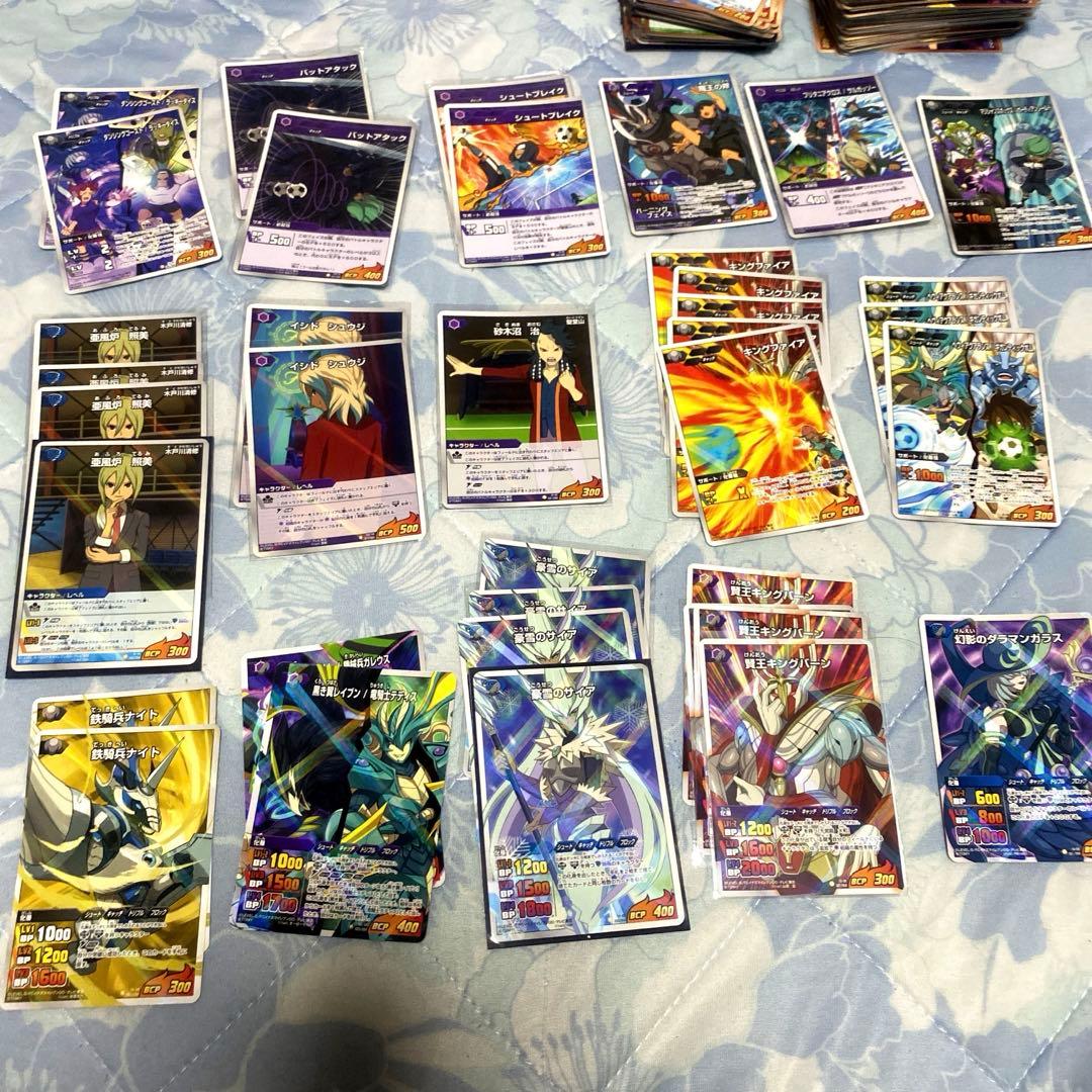 イナズマイレブン まとめ売り セット