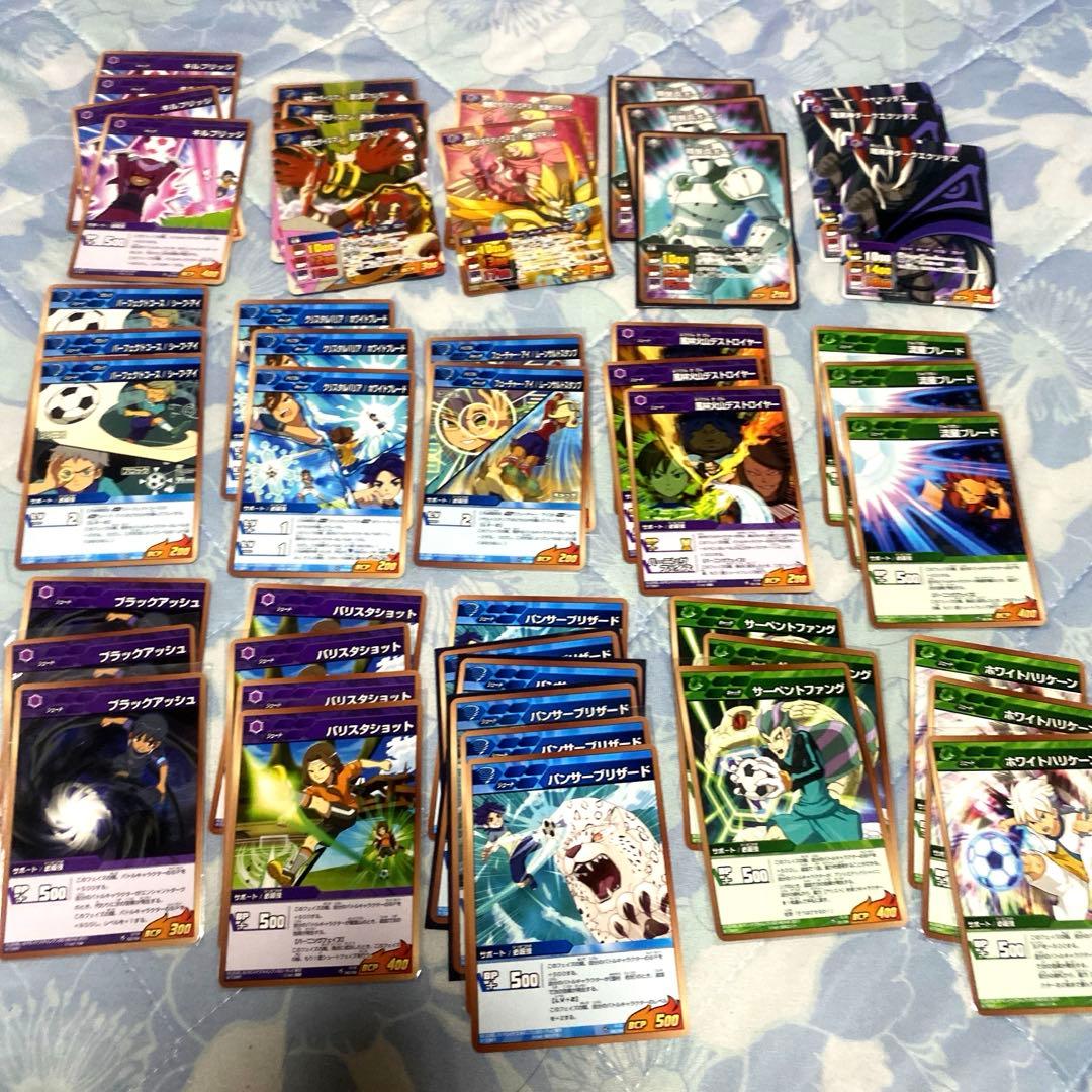 イナズマイレブン まとめ売り セット