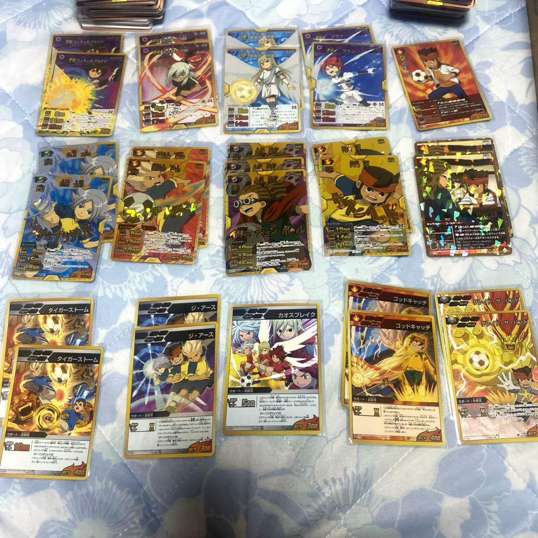 イナズマイレブン まとめ売り セット