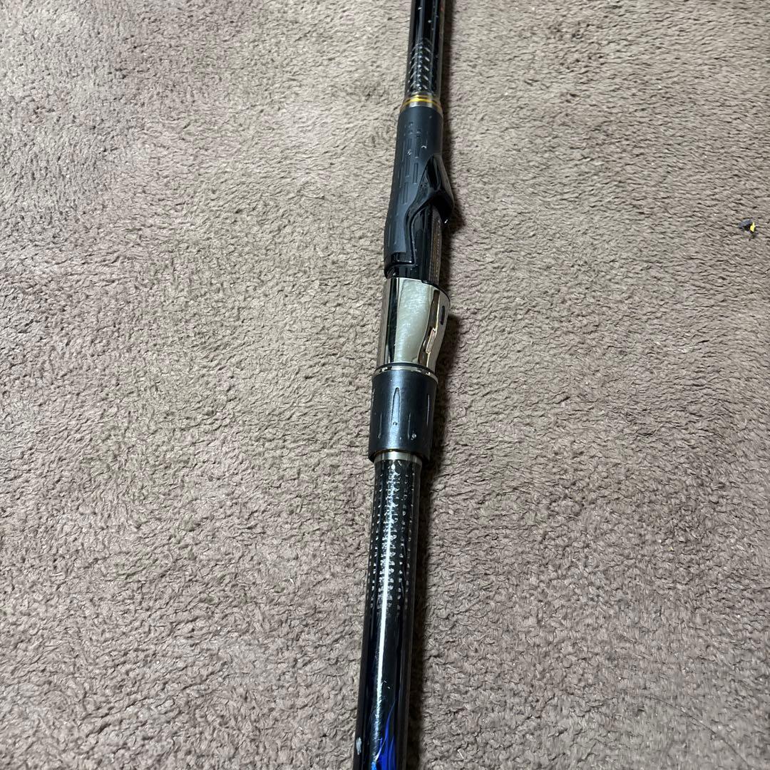 がまかつ ATTENDER II 磯竿 2号5.3m