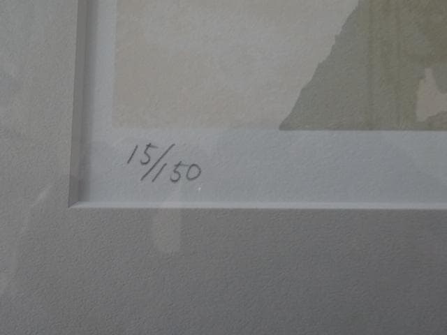 岩永てるみ「 Garden 」限定150部　エディションNo.15