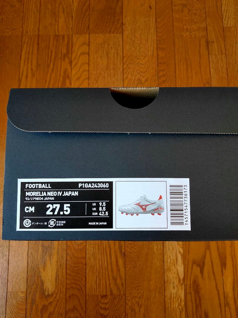 【新品】ミズノ モレリアネオ4JAPAN P1GA243060　27.5cm