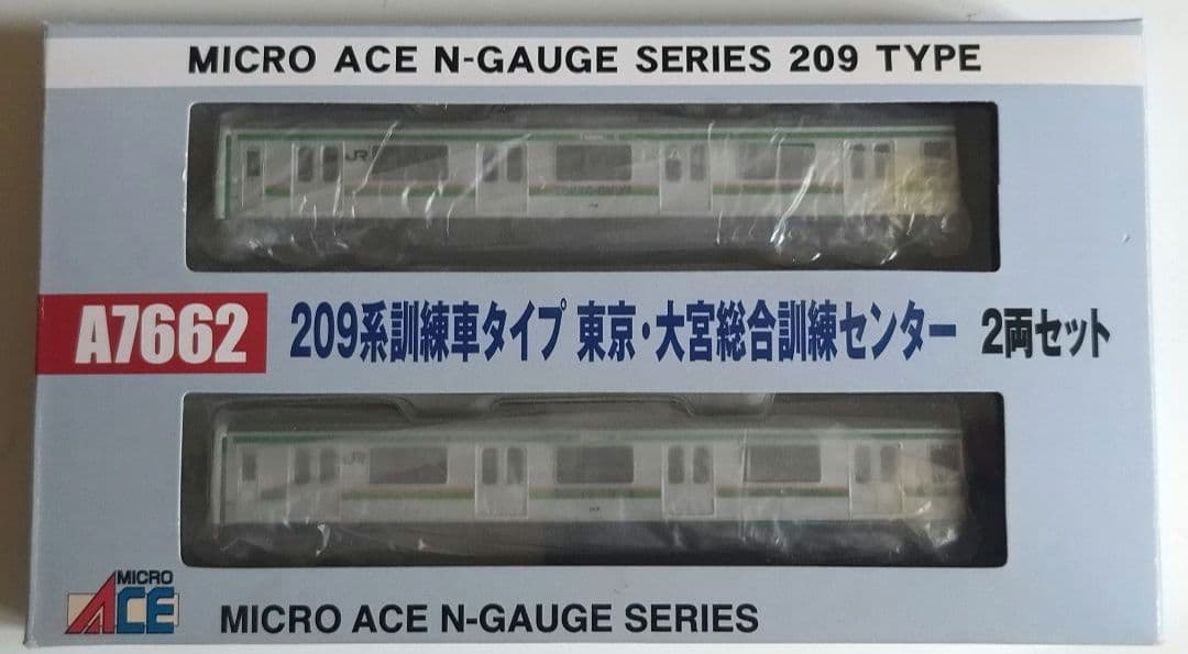 キ*ノ様 Nゲージ マイクロエース２０９系訓練車タイプ大宮訓練センター２両セット