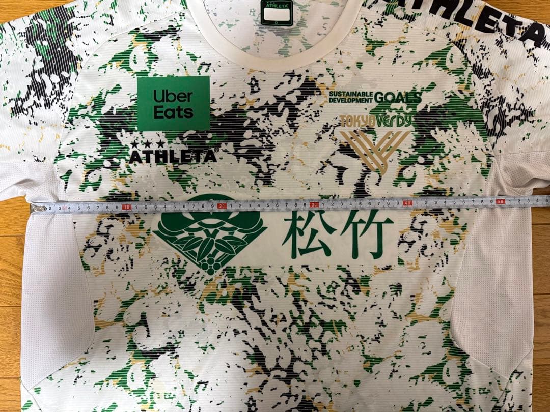 2024シーズン東京ヴェルディ ゴールド会員特典 プラクティスシャツ