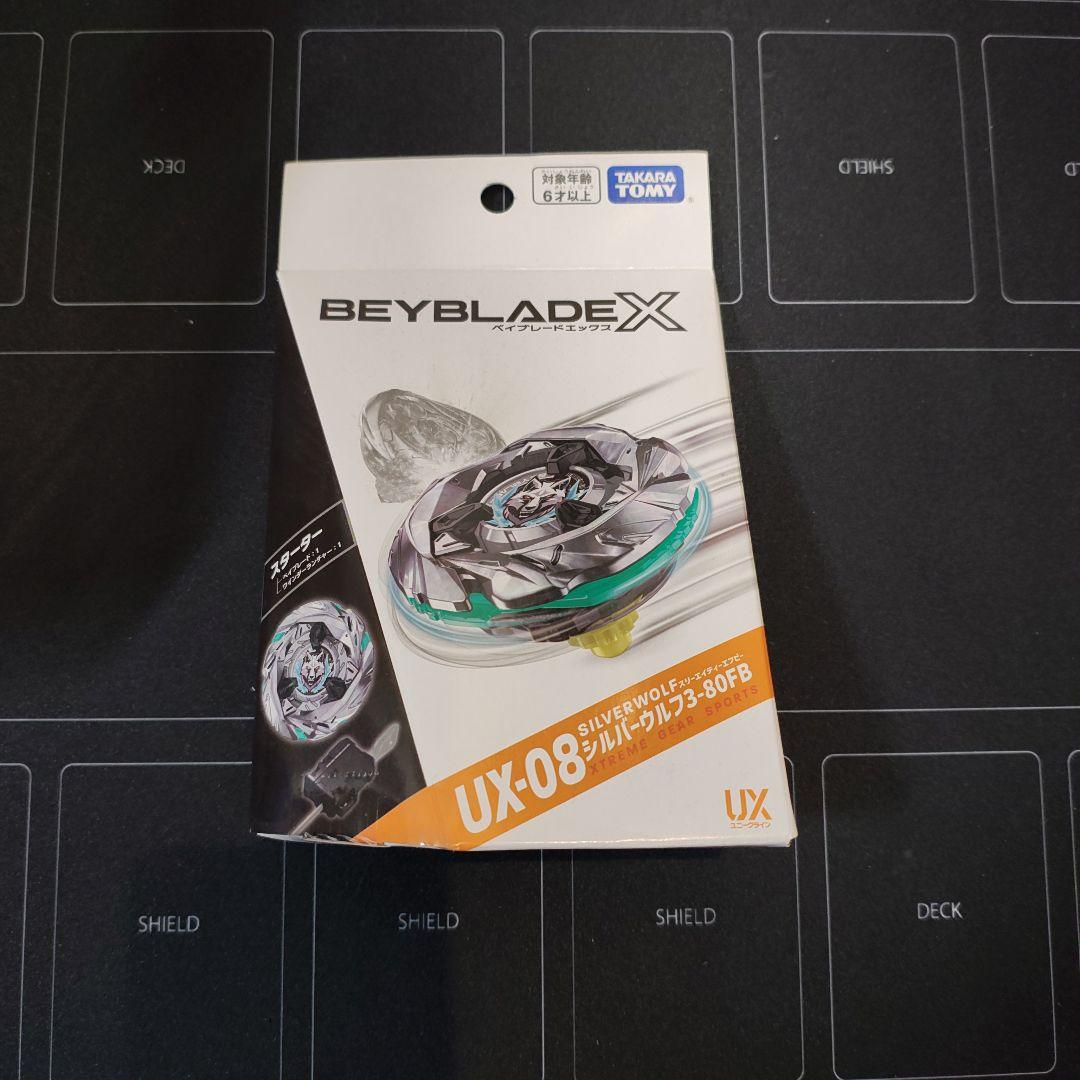 BAYBLADE X まとめ売り ベイブレードエックス　88個