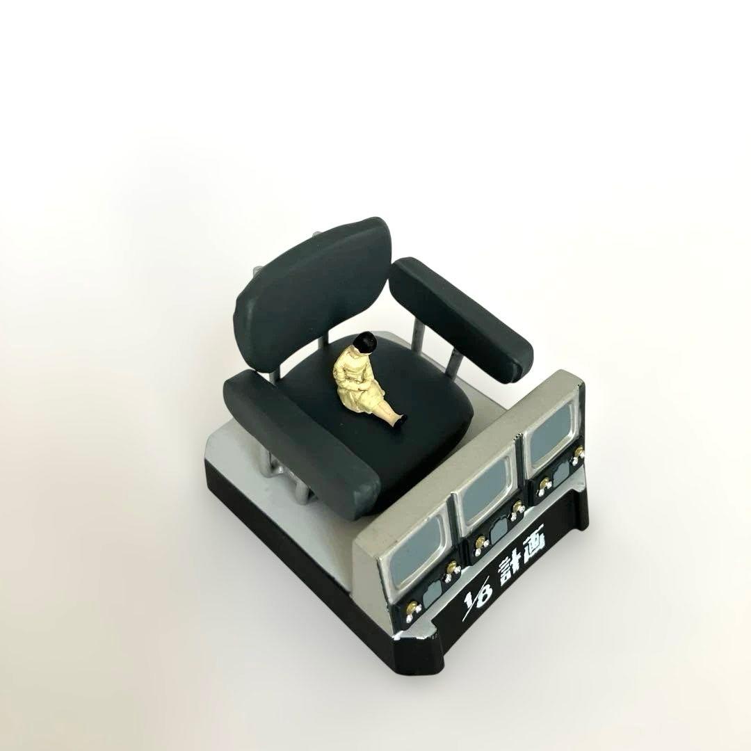 ウルトラ怪獣名鑑ウルトラセブン編2 全10種＋シークレット1種コンプリート