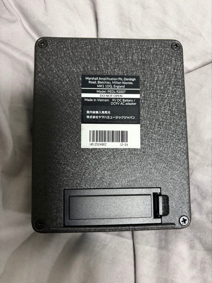 ギター Marshall JCM800 Overdrive Pedal