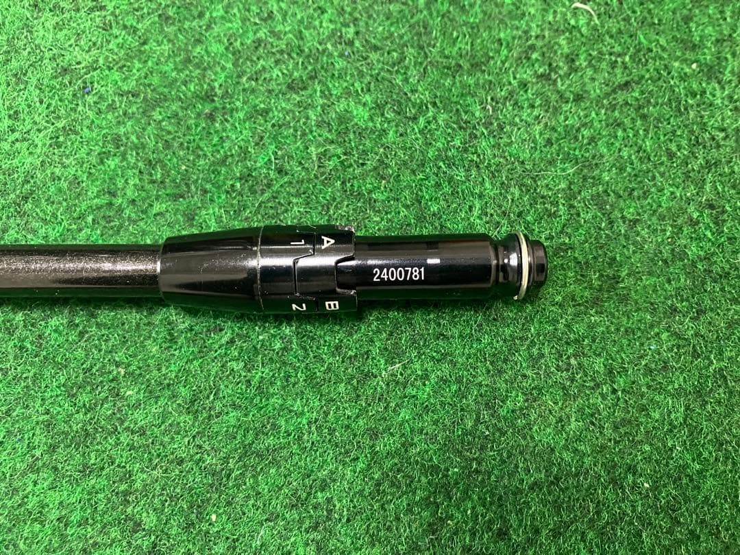 The ATTAS V2 • 5S •Drシャフト