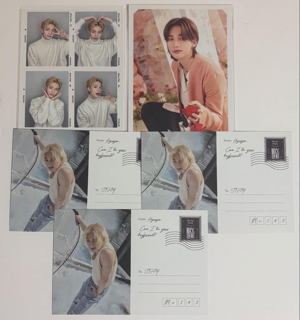 Stray Kids ヒョンジン トレカ ラントレ まとめ売り