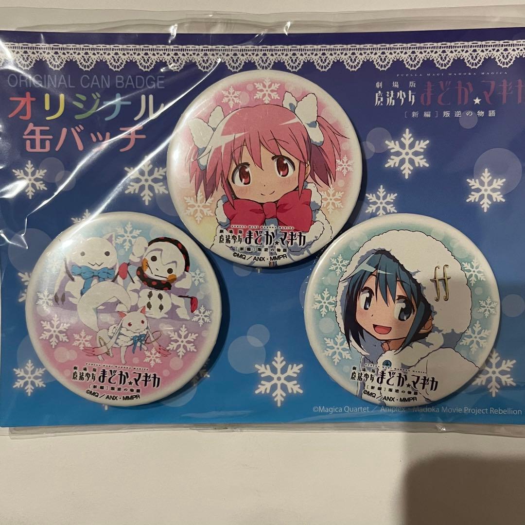 魔法少女まどか☆マギカ 缶バッジ AnimeJapan2015