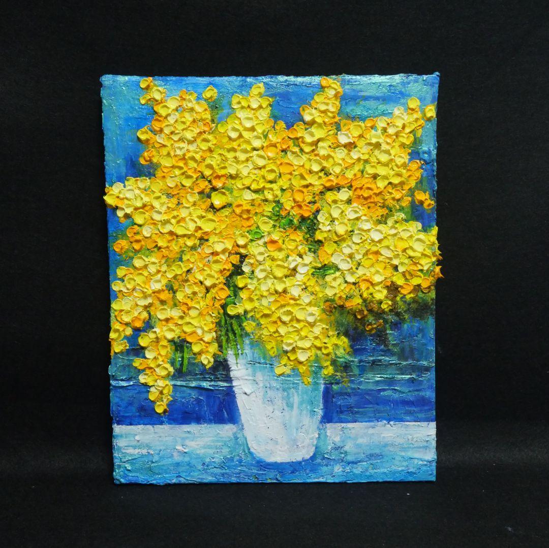 油絵 油彩 油彩画 絵 絵画 【青い背景のミモザ】
