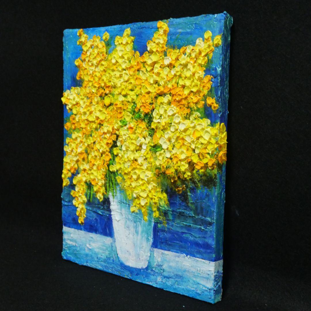 油絵 油彩 油彩画 絵 絵画 【青い背景のミモザ】