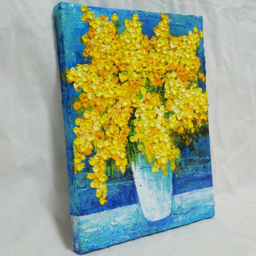 油絵 油彩 油彩画 絵 絵画 【青い背景のミモザ】