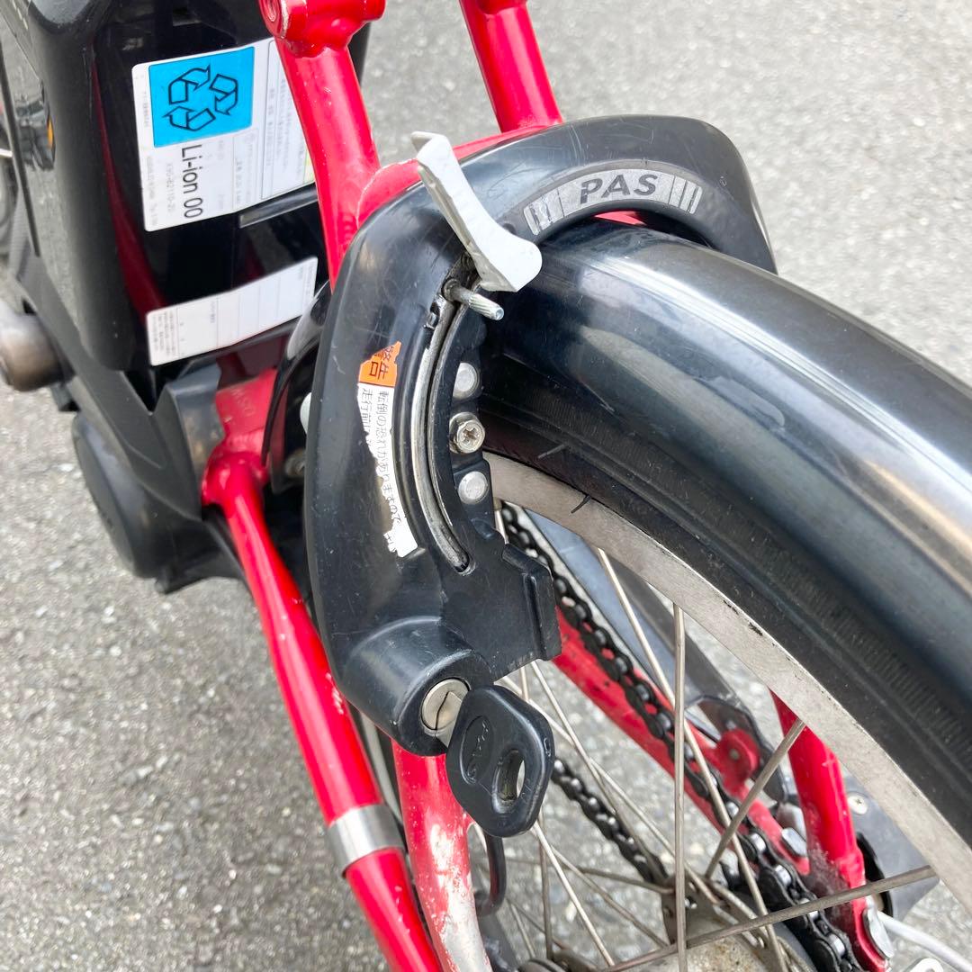 【東京 神奈川限定】YAMAHA 電動アシスト自転車 PAS-CITY C 赤