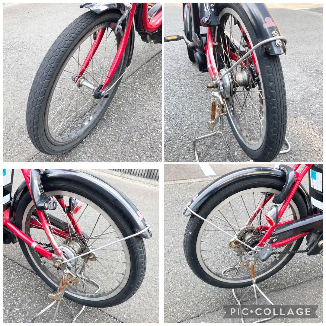 【東京 神奈川限定】YAMAHA 電動アシスト自転車 PAS-CITY C 赤