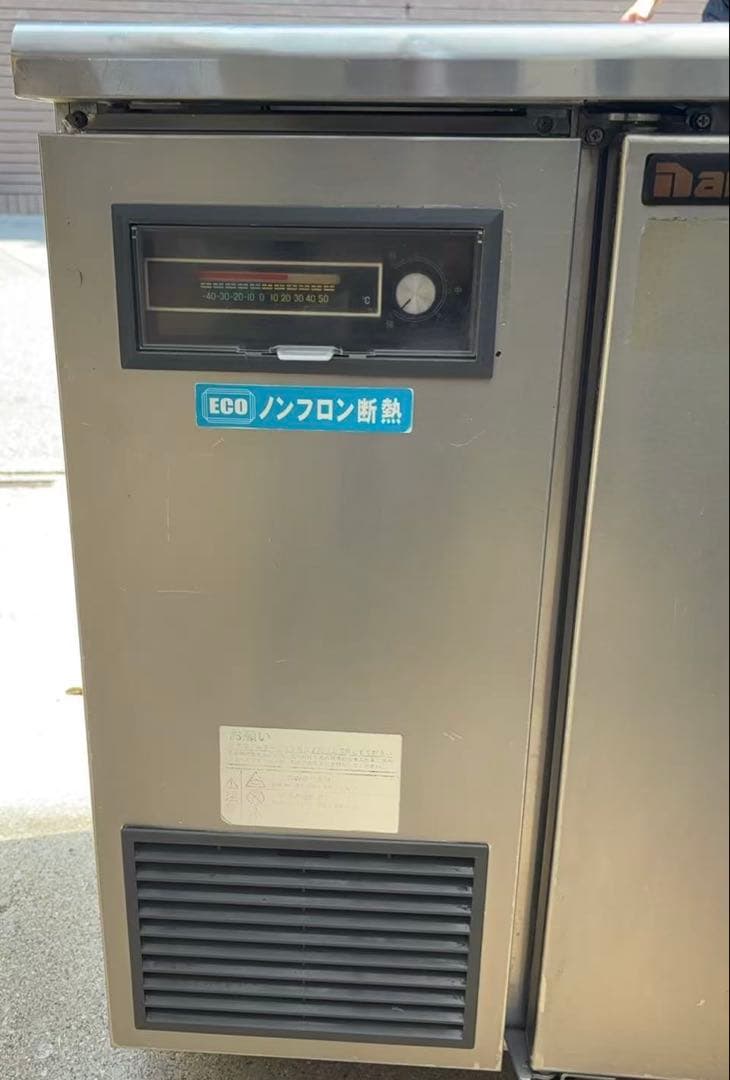 2014年 ダイワテーブル形冷蔵庫