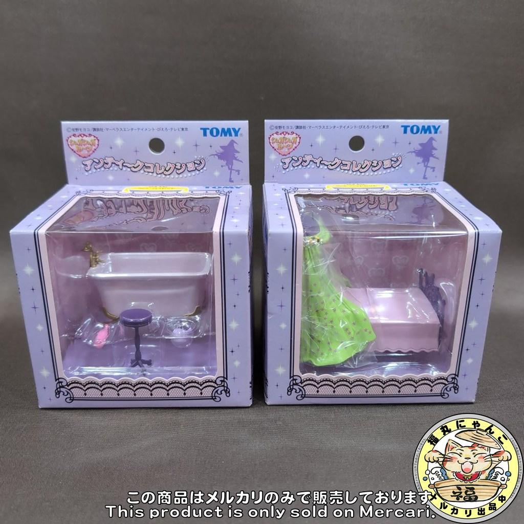 【未開封品】シュガシュガルーン アンティークコレクション 全6種　安野モヨコ