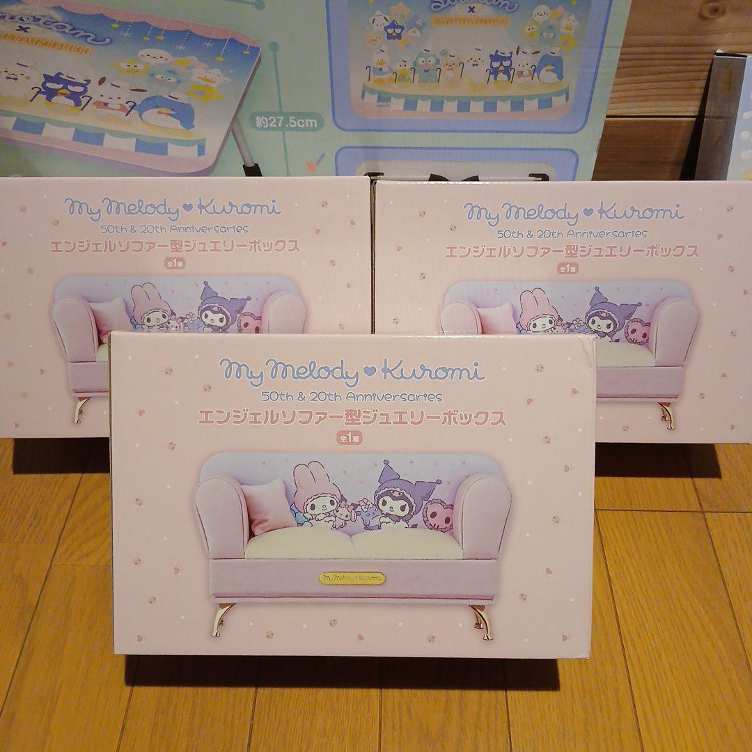 サンリオ　プライズ　まとめ売り　セット　バラ売り可