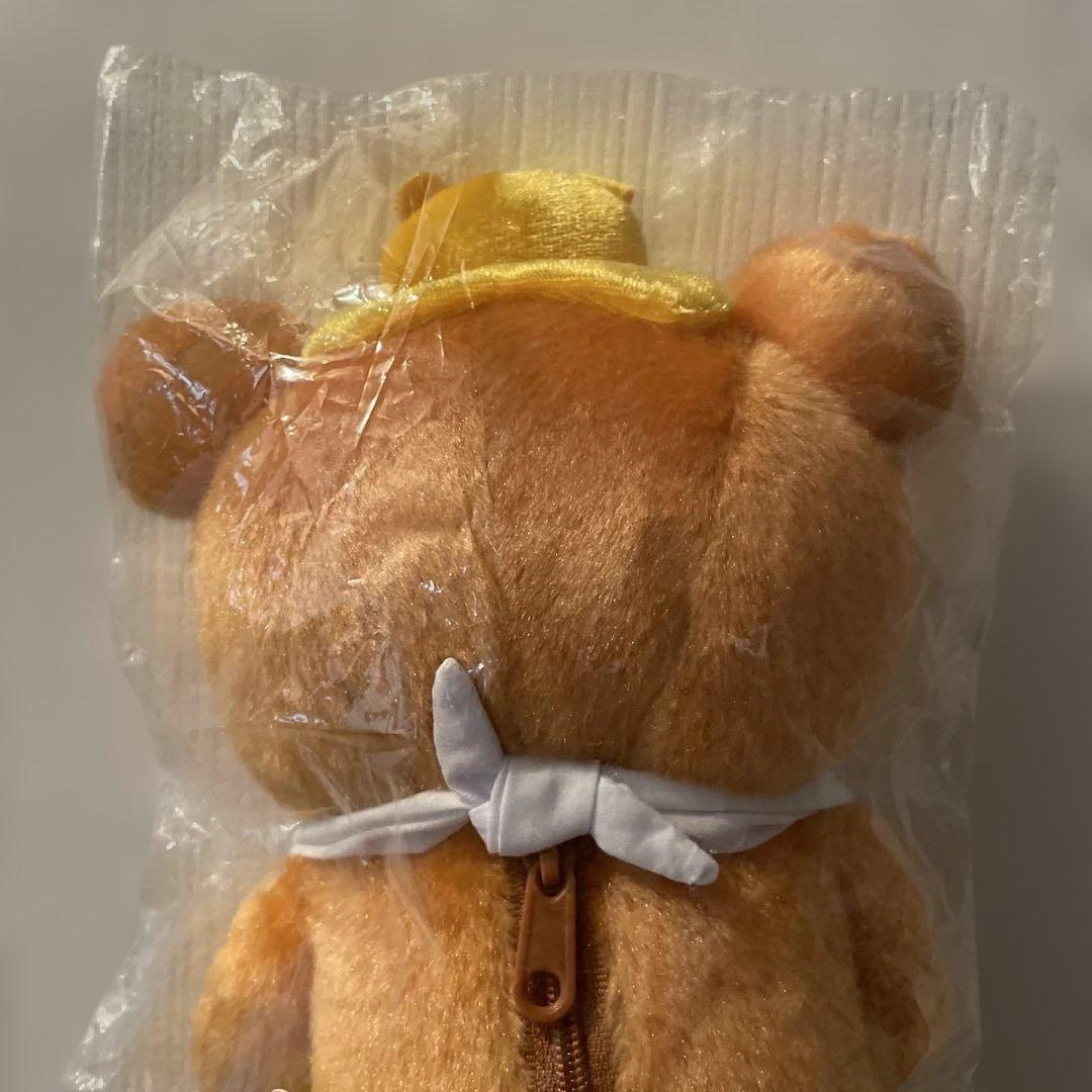 ロフト限定　喫茶リラックマ　サクマドロップスぬいぐるみ【未使用】匿名　レア　貴重