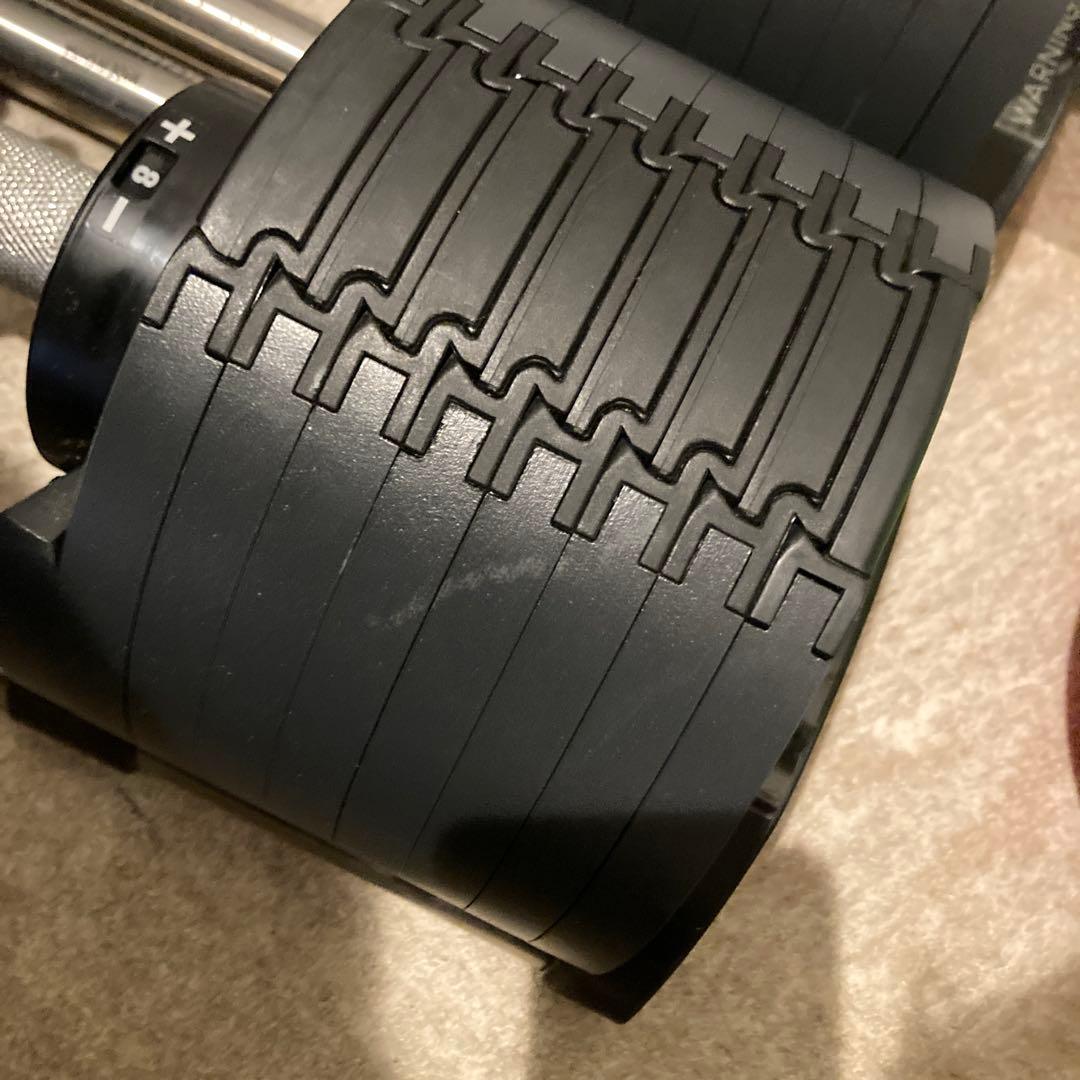 【送料込み】フレックスベル 32kg（2kg刻み）①