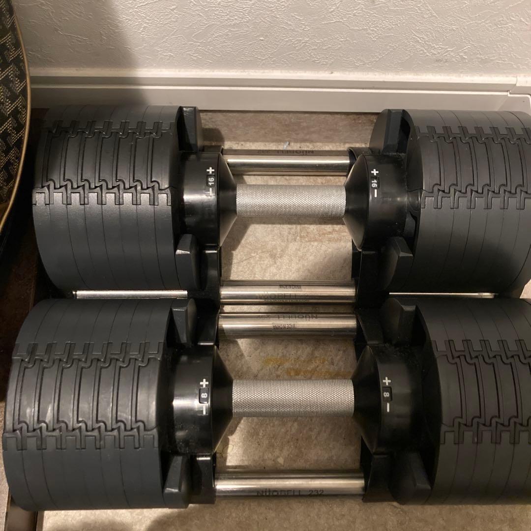 【送料込み】フレックスベル 32kg（2kg刻み）①