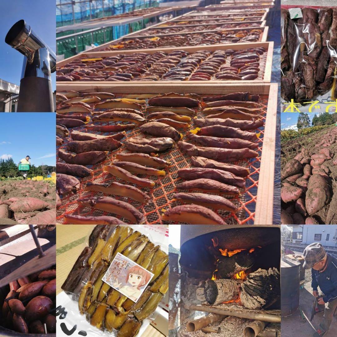 aiさま専用です☆