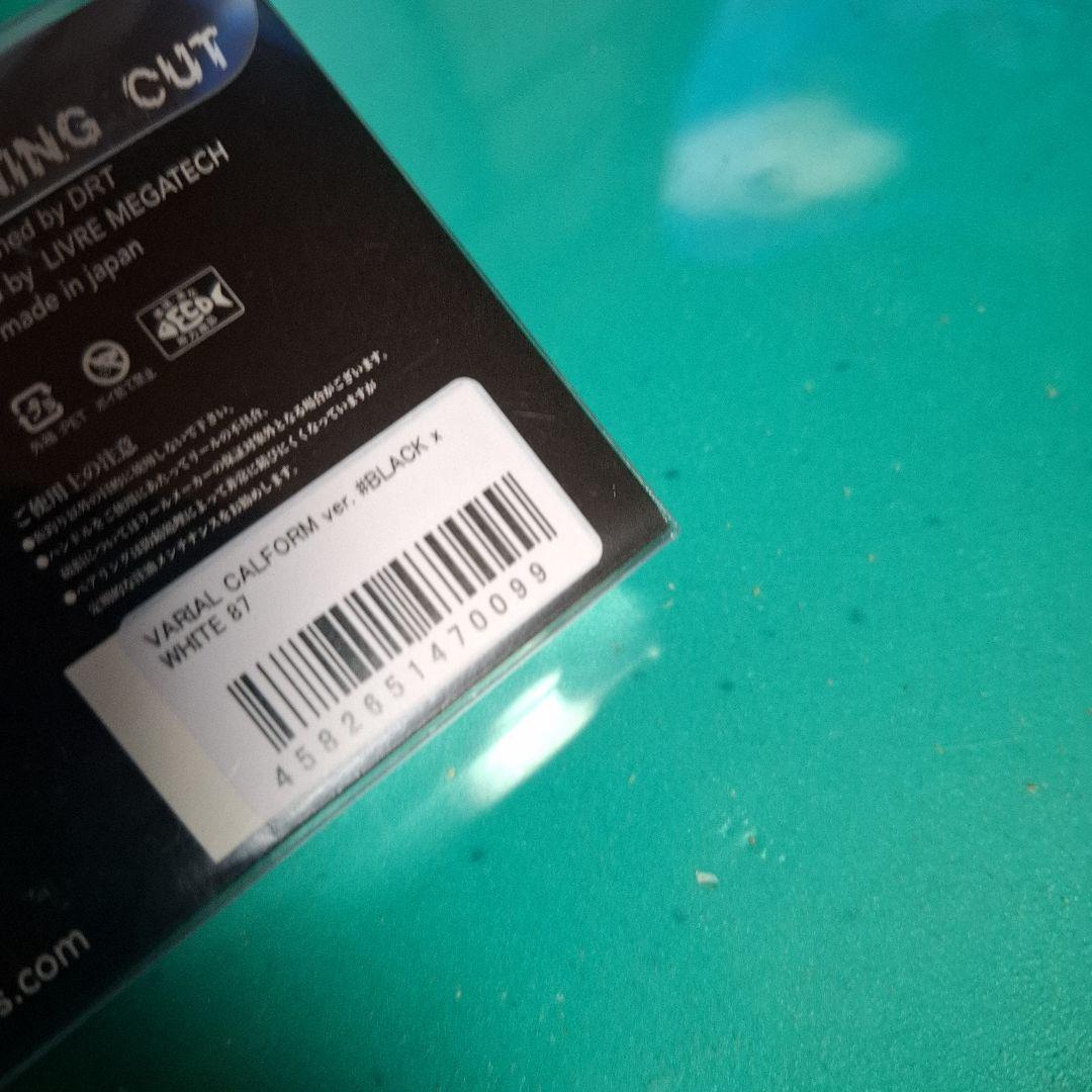 DRT バリアル 　87mm ブラック×ホワイト VARIAL 　新品2