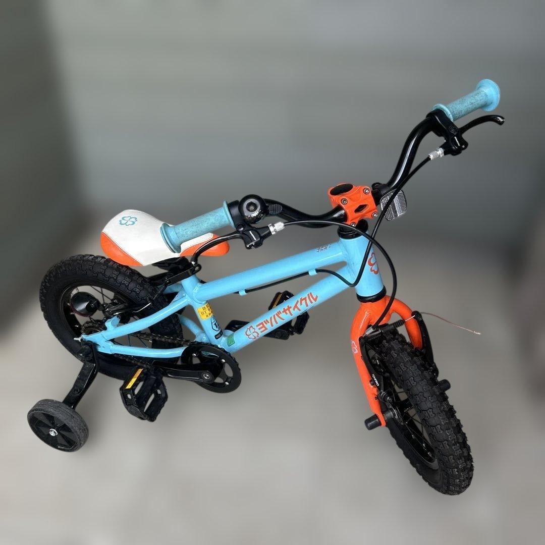 ヨツバサイクル　12インチ　【送料込み】