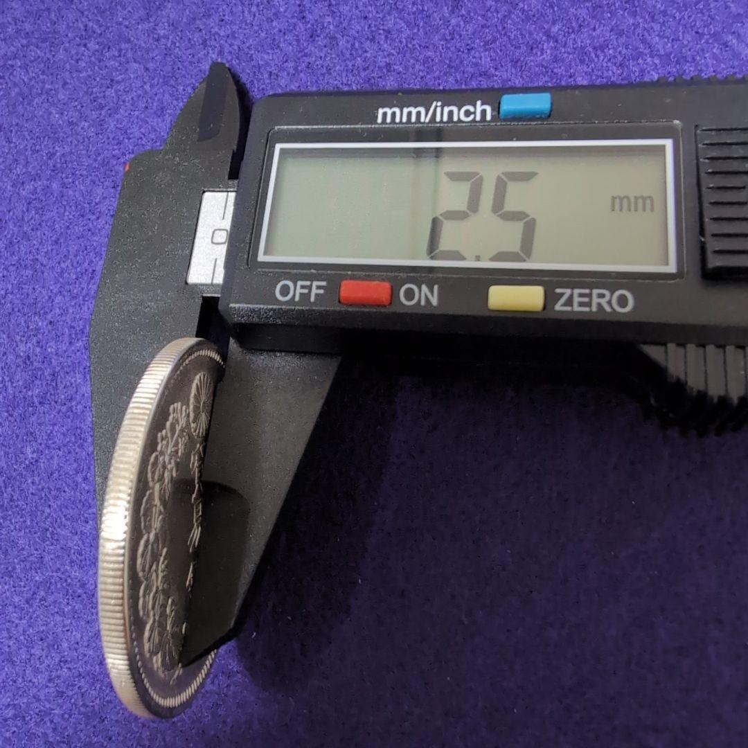 極美品 銀貨 貿易銀 明治十年 10年 右マル銀打ち 古銭 シークレットマーク有