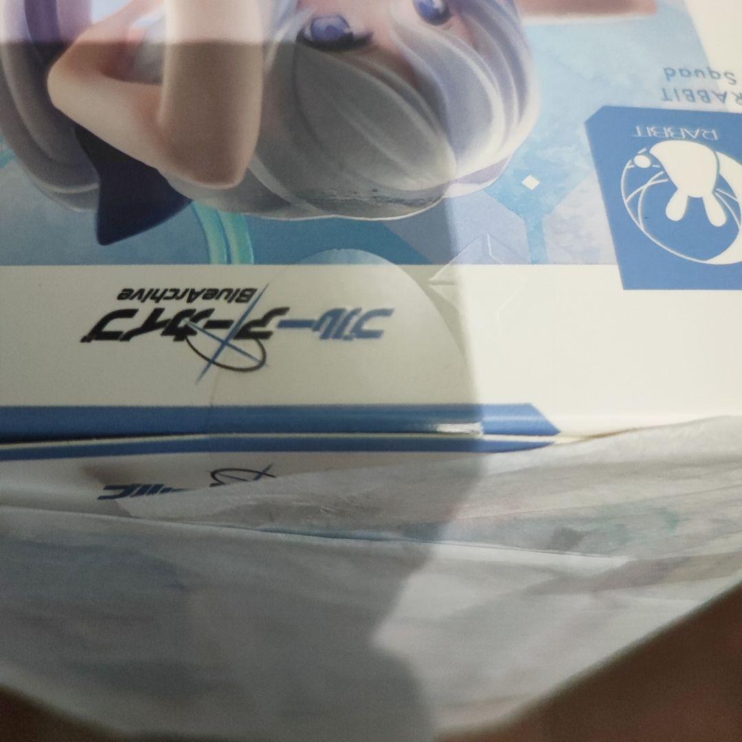 ブルーアーカイブ　月雪ミヤコ　水着　1/7フィギュア