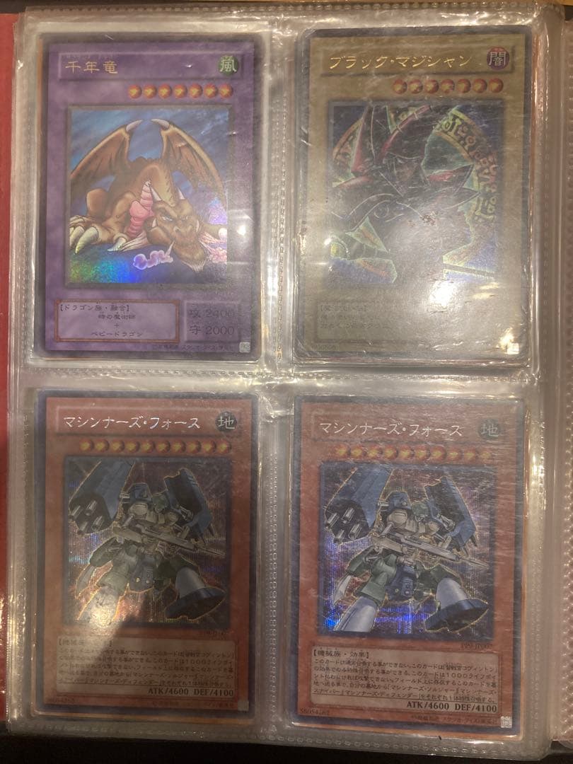 遊戯王　全てスーパーレア以上約130枚　まとめ売り　引退品+初期カード+レリーフ