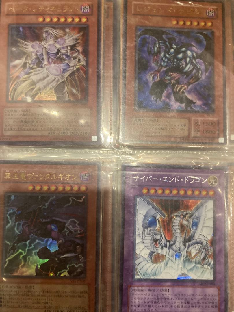 遊戯王　全てスーパーレア以上約130枚　まとめ売り　引退品+初期カード+レリーフ