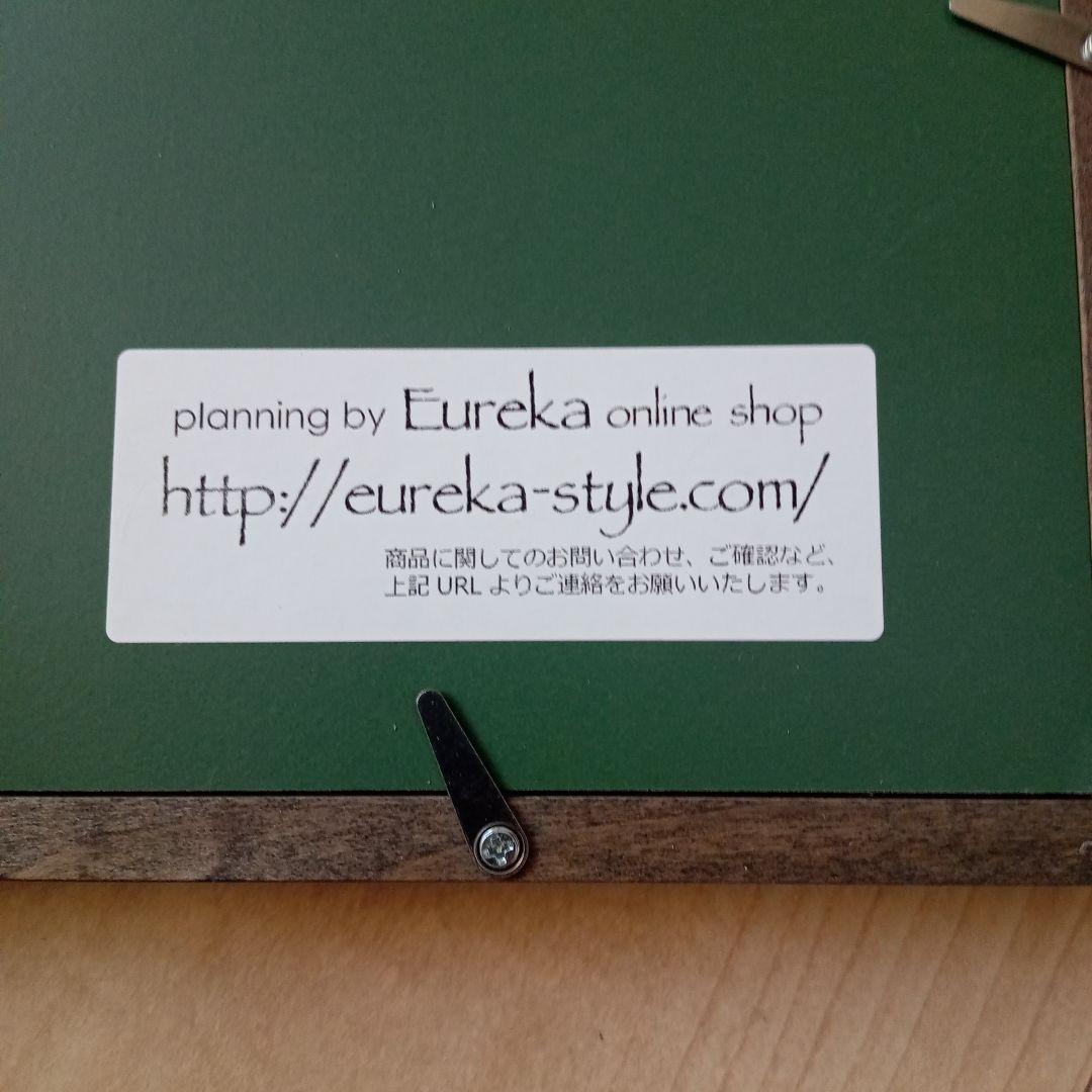 GRUAU グリュオ Scadale leg line ヴィンテージポスター